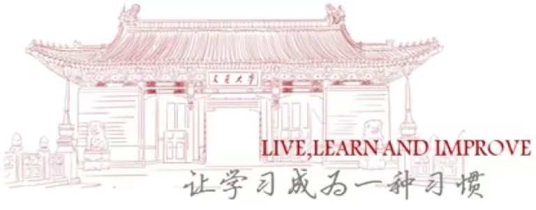 基层党建培训 基层党建培训