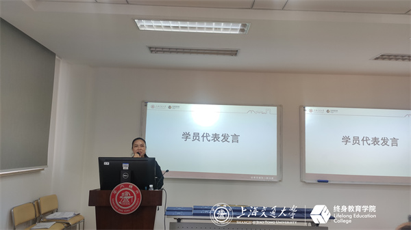 妇女干部培训 妇女干部培训
